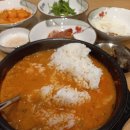 신의주찹쌀순대송도IT