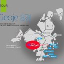 마레포스 이미지