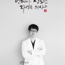 미사린 산후조리원 이미지