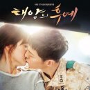 쌍송호텔