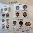 유신식당 | 빠른 혼밥 가능한 식당 익산역 맛집 유신제면소 국수 우동 후기