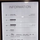 행복한백화점 목동점(스타벅스) 이미지
