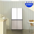 이앤엘 | 삼성페스티벌 우리이앤엘 고민 끝에 선택한 가전
