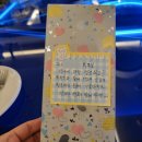 동암당구장 이미지