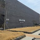 운주면 운주로 전북 네이버블로그