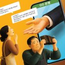 경기 침체 길어지며 소상공인 ‘빚수렁’… 연체율 9% 육박하기도 이미지