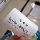 산마루어린이공원 | 대구 근교 호텔 합천 해인사 경북 성주 가야호텔 가야산역사신화공원 산책