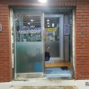 바다식당 이미지