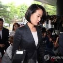 김수민#