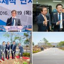 스페리즈