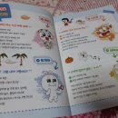 꿀잼문방구 이미지
