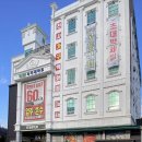 가구백화점 | 목포 가구 천사가구백화점 가구 구입 후기