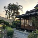 그랜드온천호텔 이미지