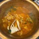 마야양고기 - 통영시 죽림2로 86-44 | [창원/양고기]창원 중앙동 양고기 맛집? 마야생양고기 솔직 방문 후기