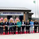 평도마을회관 이미지