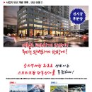 스테이 지금 이미지