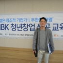 주식회사 세광