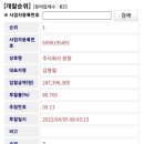 주식회사 문창 이미지