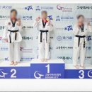 정무일도태권도 이미지