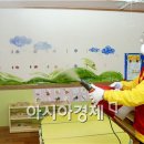 하나로아파트경로당 이미지