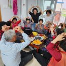 금암노인복지관 이미지