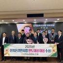 신북농업협동조합하나로마트