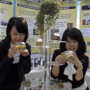 약초와 생활한방 이미지