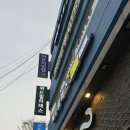 서흥빌딩 | [서초동 필라테스 추천] ‘위드필라테스 서초점’ 생초보 1:1 개인레슨 후기 (조앤강사님)