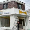 제주별이상회 네이버블로그