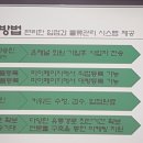 사또유통