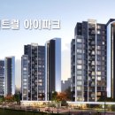 현대강서정비