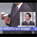경희생한의원 이미지