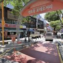 행복나무약국 이미지