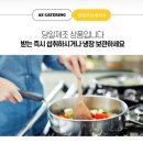 호호호비치 이미지