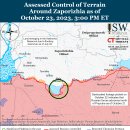 러시아 공격 캠페인 평가, 2023년 10월 23일(우크라이나 전황) 이미지
