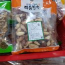 경북닭집 이미지