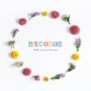 A song of  이미지