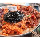 댕댕이포차 네이버블로그