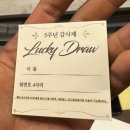 푸르지오1차 104동 앞 횡단보도 | 자세&amp;체형교정, 다이어트 개인형 맞춤 PT 추천 - 신도림 어반필드 후기 #2