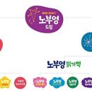 노래 부르는 영어 이미지