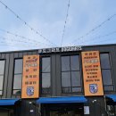 도그와트 이미지