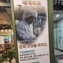세종 나성동 점심 추천 &#39;7곡 제면소&#39; 비빔냉면 내돈내산 후기