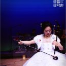 목요풍류-김용호의 아쟁과 구음 숙숙(肅肅) 숙숙) 네이버블로그