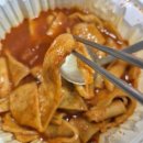 치사한떡볶이 이미지