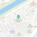 벽산체조교실