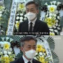 엘리트이신 故손정민씨 아버지.jpg 이미지