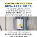 현대자동차 영통 중부점 이미지