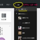 로프터 이미지
