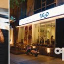 3692숯불바베큐전문점 이미지