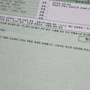 상무자동차공업사